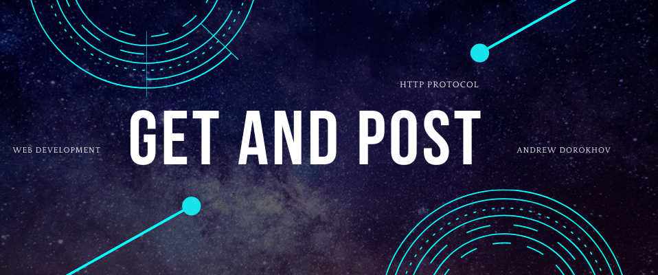 HTTP protocol: GET and POST